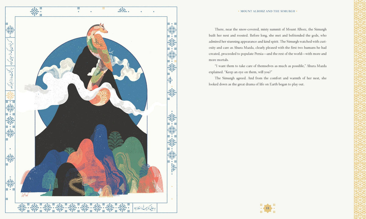 Persian Mythology: Epic Stories of Gods, Heroes and Monsters: Hardcover